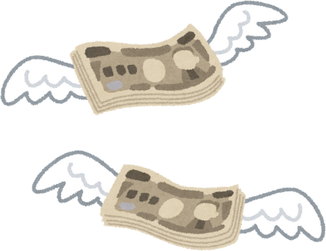 Illustration of Flying Money with Wings (Yen)